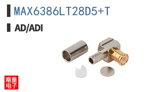MAX6386LT28D5+T