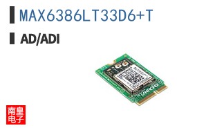 MAX6386LT33D6+T