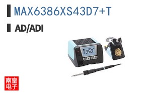 MAX6386XS43D7+T