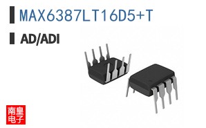 MAX6387LT16D5+T