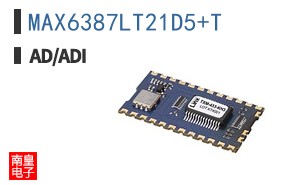 MAX6387LT21D5+T