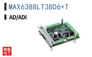 MAX6388LT38D6+T