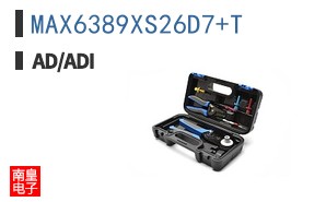 MAX6389XS26D7+T
