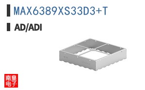 MAX6389XS33D3+T
