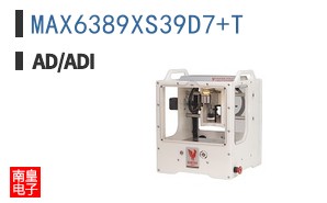 MAX6389XS39D7+T