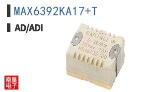 MAX6392KA17+T