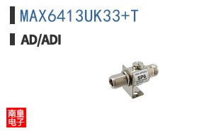 MAX6413UK33+T