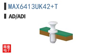 MAX6413UK42+T