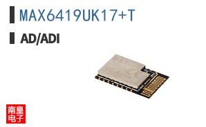 MAX6419UK17+T