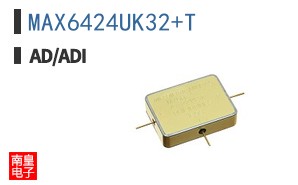 MAX6424UK32+T