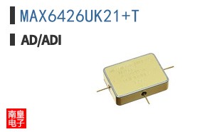 MAX6426UK21+T