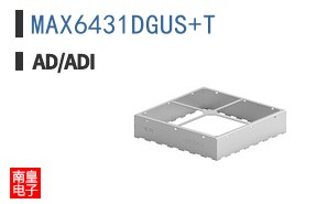 MAX6431DGUS+T