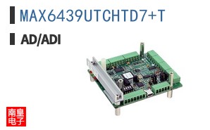 MAX6439UTCHTD7+T|AD��Ʒ�ͺ�