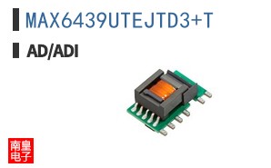 MAX6439UTEJTD3+T