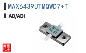 MAX6439UTMQWD7+T|AD��Ʒ�ͺ�