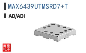 MAX6439UTMSRD7+T