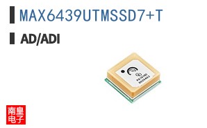 MAX6439UTMSSD7+T