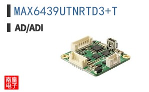 MAX6439UTNRTD3+T