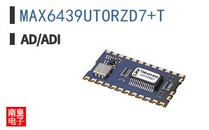 MAX6439UTORZD7+T