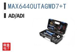 MAX6440UTAGWD7+T