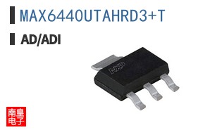 MAX6440UTAHRD3+T
