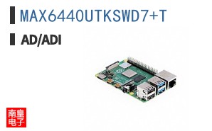 MAX6440UTKSWD7+T