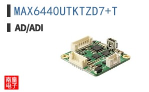 MAX6440UTKTZD7+T