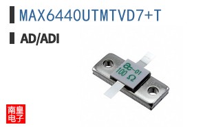 MAX6440UTMTVD7+T