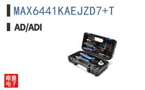 MAX6441KAEJZD7+T