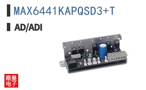 MAX6441KAPQSD3+T