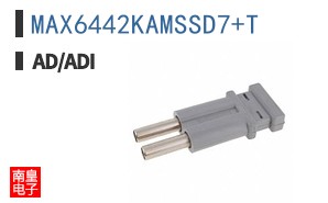 MAX6442KAMSSD7+T