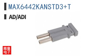 MAX6442KANSTD3+T