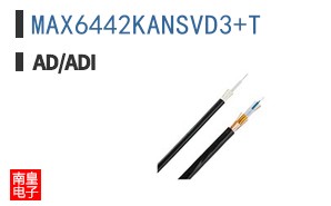 MAX6442KANSVD3+T