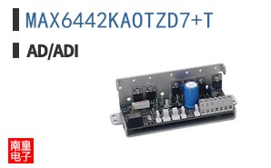 MAX6442KAOTZD7+T