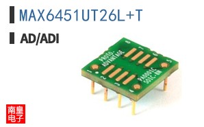 MAX6451UT26L+T