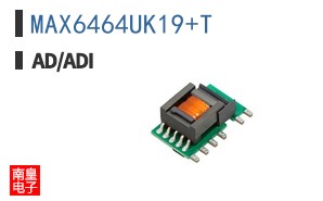 MAX6464UK19+T