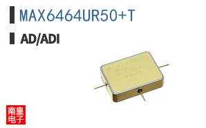 MAX6464UR50+T