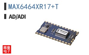 MAX6464XR17+T
