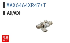 MAX6464XR47+T