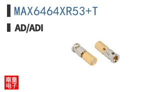MAX6464XR53+T