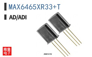 MAX6465XR33+T