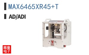 MAX6465XR45+T