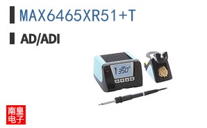 MAX6465XR51+T