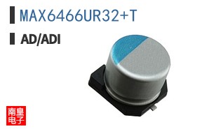 MAX6466UR32+T|AD��Ʒ�ͺ�