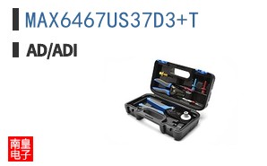 MAX6467US37D3+T