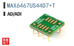 MAX6467US44D7+T