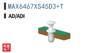 MAX6467XS45D3+T