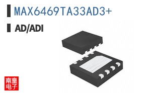 MAX6469TA33AD3+
