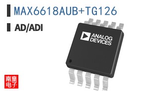 MAX6618AUB+TG126