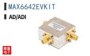 MAX6642EVKIT